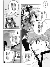 第19頁圖