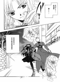 第35頁圖