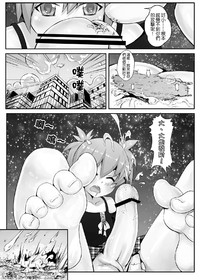 第19頁圖