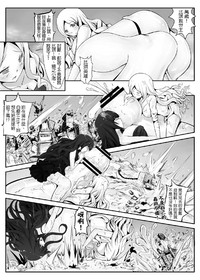 第23頁圖
