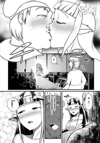 第35頁圖