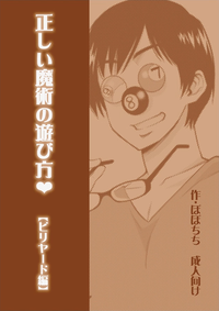 第27頁圖
