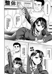 第3页图