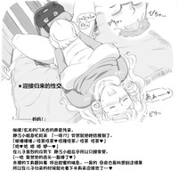 第15页图