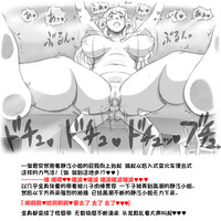 第47页图