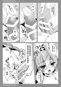 第11頁圖
