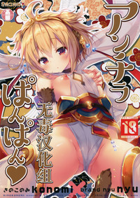 第23頁圖