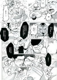 第35页图