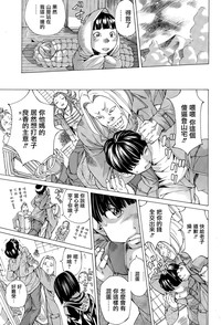 第15页图
