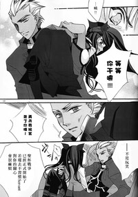 第11页图