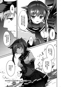 第7页图