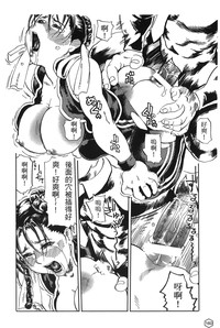 第115頁圖