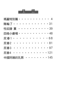 第123頁圖