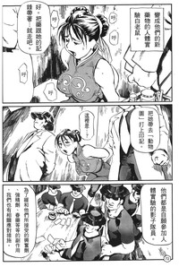 第27頁圖