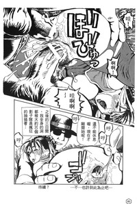 第35頁圖