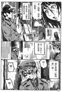 第51頁圖