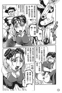 第59頁圖