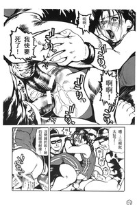 第67頁圖