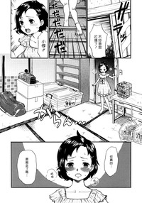 第111頁圖