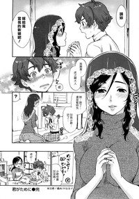 第143頁圖
