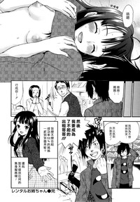 第159頁圖