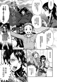 第195頁圖