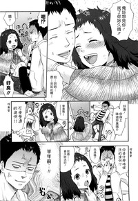 第211頁圖