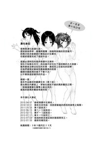 第227頁圖