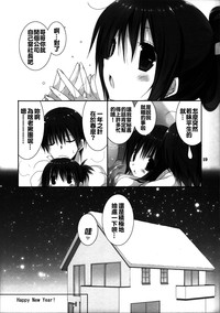 第19頁圖