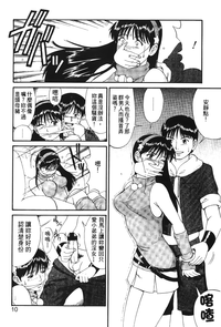 第11頁圖