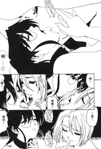 第147頁圖