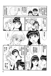 第15頁圖