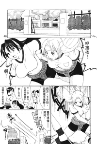 第47頁圖