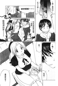 第51頁圖