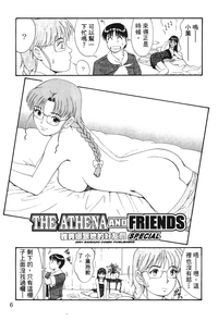 第7頁圖