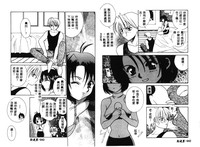 第23頁圖