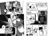第31頁圖