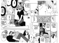 第51頁圖