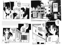 第55頁圖