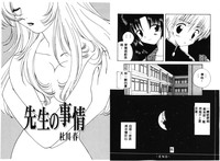 第63頁圖