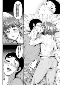 第19頁圖