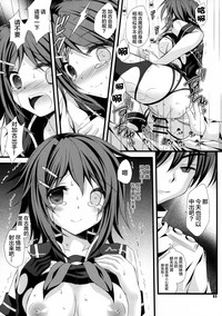 第23頁圖