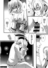 第19頁圖