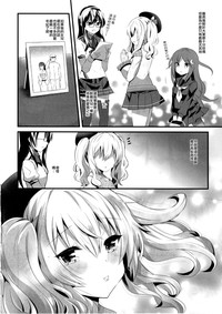第7頁圖