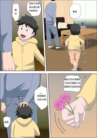 第35頁圖
