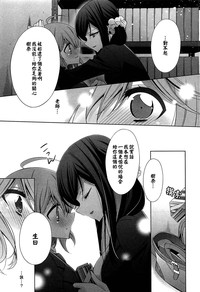 第11页图