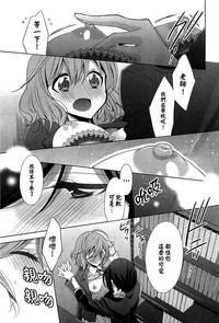 第15页图