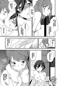 第19页图