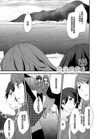 第23页图