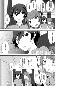 第27页图